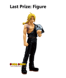 Kuji (Full Set) Ichiban Kuji - Full Metal Alchemist - Those Who Open The Door (Full Set of 80)
