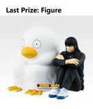 Kuji (Full Set) Ichiban Kuji - Gintama 3Z - Ginpachi Sensei (Full Set of 70) <br>[Pre-Order]