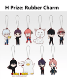 Kuji (Full Set) Ichiban Kuji - Gintama 3Z - Ginpachi Sensei (Full Set of 70) <br>[Pre-Order]