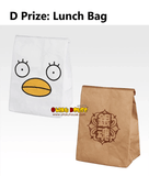 Kuji (Full Set) Ichiban Kuji - Gintama 3Z - Ginpachi Sensei (Full Set of 70) <br>[Pre-Order]