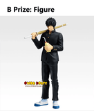 Kuji (Full Set) Ichiban Kuji - Gintama 3Z - Ginpachi Sensei (Full Set of 70) <br>[Pre-Order]