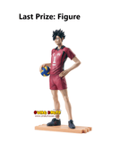 Kuji (Full Set) Ichiban Kuji - Haikyu!! The Movie - Battle At The Garbage Dump Vol.2 (Full Set of 66)