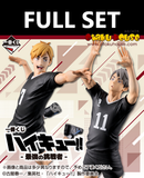 Kuji (Full Set) Ichiban Kuji - Haikyuu!! The Strongest Challenger (Full Set of 80) <br>[Pre-Order]