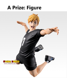 Kuji (Full Set) Ichiban Kuji - Haikyuu!! The Strongest Challenger (Full Set of 80) <br>[Pre-Order]