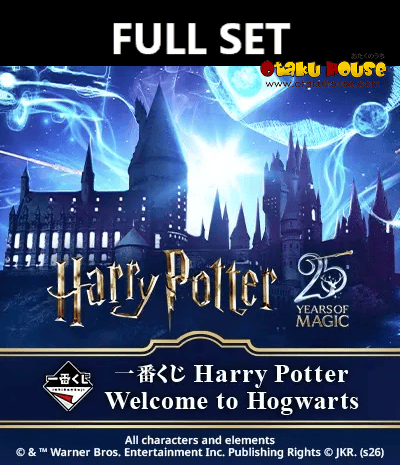 Kuji (Full Set) Ichiban Kuji - Harry Potter - Welcome to Hogwarts (Full Set of 70) <br>[Pre-Order]