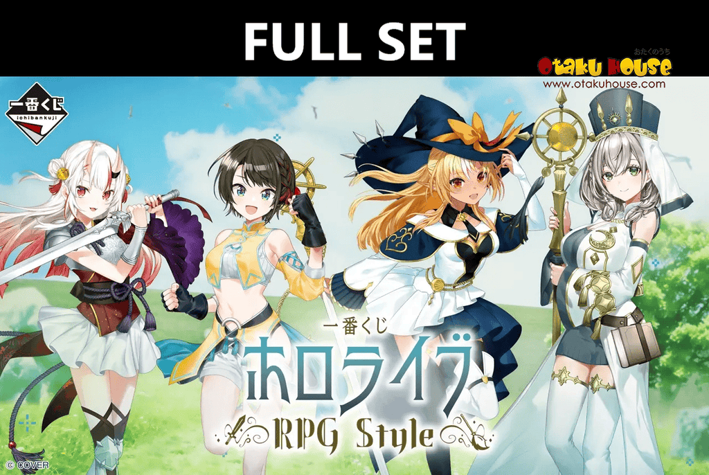 Kuji (Full Set) Ichiban Kuji - Hololive RPG Style (Full Set of 80) <br>[Pre-Order]