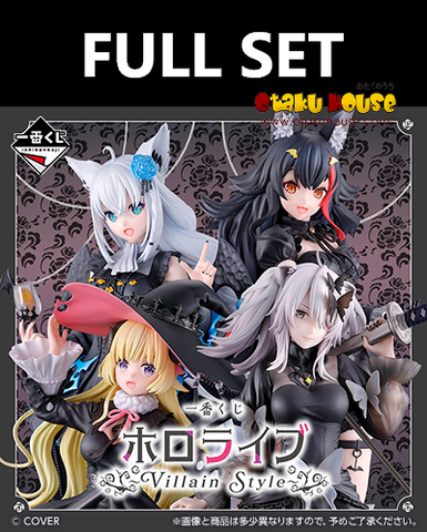 Kuji (Full Set) Ichiban Kuji - Hololive - Villain Style (Full Set of 80) <br>[Pre-Order]