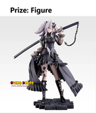 Kuji (Full Set) Ichiban Kuji - Hololive - Villain Style (Full Set of 80) <br>[Pre-Order]