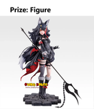 Kuji (Full Set) Ichiban Kuji - Hololive - Villain Style (Full Set of 80) <br>[Pre-Order]