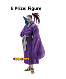 Kuji (Full Set) Ichiban Kuji - Hunter x Hunter - Chmera Ant (Full Set of 80)