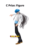 Kuji (Full Set) Ichiban Kuji - Hunter x Hunter - Chmera Ant (Full Set of 80)