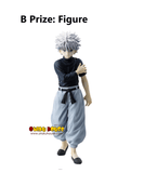 Kuji (Full Set) Ichiban Kuji - Hunter x Hunter - Chmera Ant (Full Set of 80)