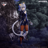 Kuji (Full Set) Ichiban Kuji - Hunter x Hunter - Chmera Ant (Full Set of 80)