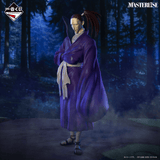 Kuji (Full Set) Ichiban Kuji - Hunter x Hunter - Chmera Ant (Full Set of 80)