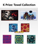 Kuji (Full Set) Ichiban Kuji - Hunter x Hunter Cross The X-Day (Full Set of 80)