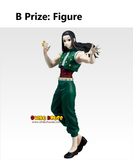 Kuji (Full Set) Ichiban Kuji - Hunter x Hunter Cross The X-Day (Full Set of 80)