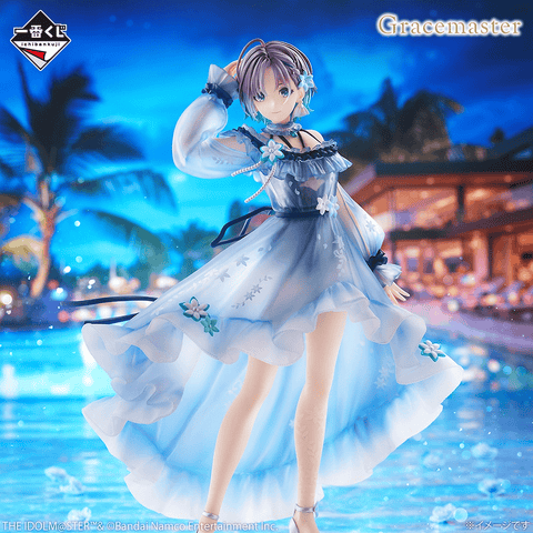 fancy dress party idolmaster Idolm@ster Cinderella Girls Uzuki Shimamura: Crystal Night Party Ver. 1/8 Scale Figure