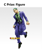 Kuji (Full Set) Ichiban Kuji - Jojo's Bizarre Adventure Diamond Is Unbreakable - Stand Rush (Full Set of 79) <br>[Pre-Order]