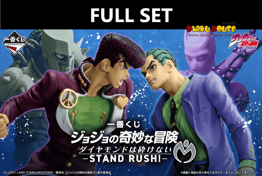 Kuji (Full Set) Ichiban Kuji - Jojo's Bizarre Adventure Diamond Is Unbreakable - Stand Rush (Full Set of 79) <br>[Pre-Order]