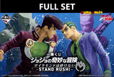 Kuji (Full Set) Ichiban Kuji - Jojo's Bizarre Adventure Diamond Is Unbreakable - Stand Rush (Full Set of 79) <br>[Pre-Order]