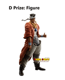 Kuji (Full Set) Ichiban Kuji - Jojo's Bizarre Adventure - Stardust Crusaders+ (Full Set of 80)
