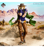 Kuji (Full Set) Ichiban Kuji - Jojo's Bizarre Adventure - Steel Ball Run (Full Set of 80) <br>[Pre-Order]