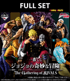 Kuji (Full Set) Ichiban Kuji - Jojo's Bizarre Adventure - The Gathering of Rivals (Full Set of 80) <br>[Pre-Order]