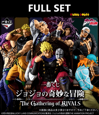 Kuji (Full Set) Ichiban Kuji - Jojo's Bizarre Adventure - The Gathering of Rivals (Full Set of 80) <br>[Pre-Order]