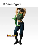Kuji (Full Set) Ichiban Kuji - Jojo's Bizarre Adventure - The Gathering of Stars (Full Set of 80) <br>[Pre-Order]