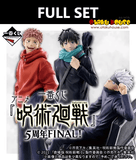 Kuji (Full Set) Ichiban Kuji - Jujutsu Kaisen 5th Anniversary Final! (Full Set of 70) <br>[Pre-Order]