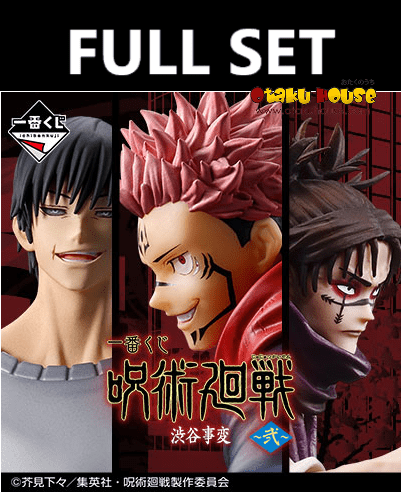 Kuji (Full Set) Ichiban Kuji - Jujutsu Kaisen Shibuya Incident Arc - Two (Full Set of 66)