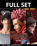 Kuji (Full Set) Ichiban Kuji - Jujutsu Kaisen Shibuya Incident Arc - Two (Full Set of 66)