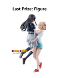 Kuji (Full Set) Ichiban Kuji - Lycoris Recoil The Third (Full Set of 80)