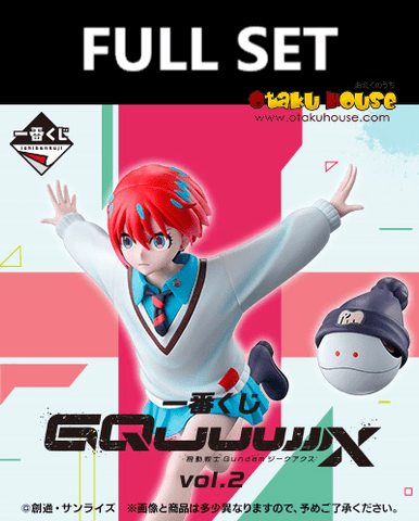 Kuji (Full Set) Ichiban Kuji - Mobile Suit Gundam GQuuuuuu Vol.2 (Full Set of 60) <br>[Pre-Order]