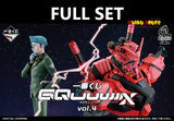 Kuji (Full Set) Ichiban Kuji - Mobile Suit Gundam GQuuuuuu Vol.4 (Full Set of 60) <br>[Pre-Order]