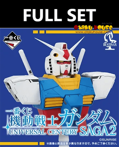Kuji (Full Set) Ichiban Kuji - Mobile Suit Gundam Universal Century Saga 2 (Full Set of 70) <br>[Pre-Order]