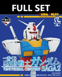 Kuji (Full Set) Ichiban Kuji - Mobile Suit Gundam Universal Century Saga 2 (Full Set of 70) <br>[Pre-Order]