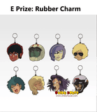 Kuji (Full Set) Ichiban Kuji - Mobile Suit Gundam Universal Century Saga 2 (Full Set of 70) <br>[Pre-Order]