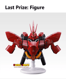 Kuji (Full Set) Ichiban Kuji - Mobile Suit Gundam Universal Century Saga (Full Set of 60) <br>[Pre-Order]