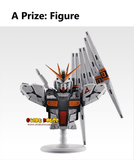 Kuji (Full Set) Ichiban Kuji - Mobile Suit Gundam Universal Century Saga (Full Set of 60) <br>[Pre-Order]