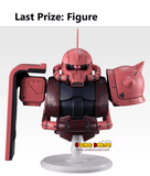 Kuji (Full Set) Ichiban Kuji - Mobile Suit Gundam Universal Century Saga Interlude (Full Set of 70) <br>[Pre-Order]