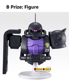 Kuji (Full Set) Ichiban Kuji - Mobile Suit Gundam Universal Century Saga Interlude (Full Set of 70) <br>[Pre-Order]