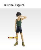 Kuji (Full Set) Ichiban Kuji - Mobile Suit Gundam W 30th Anniversary (Full Set of 70) <br>[Pre-Order]