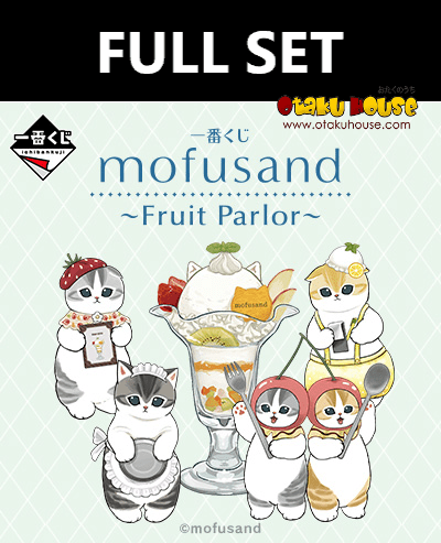 Kuji (Full Set) Ichiban Kuji - Mofusand - Fruit Parlor (Full Set of 70) <br>[Pre-Order]