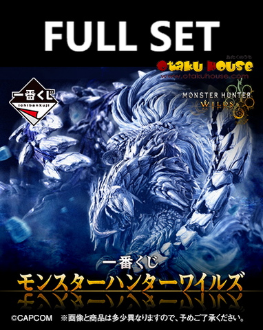 Kuji (Full Set) Ichiban Kuji - Monster Hunter Wilds (Full Set of 60) <br>[Pre-Order]