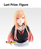 Kuji (Full Set) Ichiban Kuji - My Dress-Up Darling Season 2 (Full Set of 60) <br>[Pre-Order]