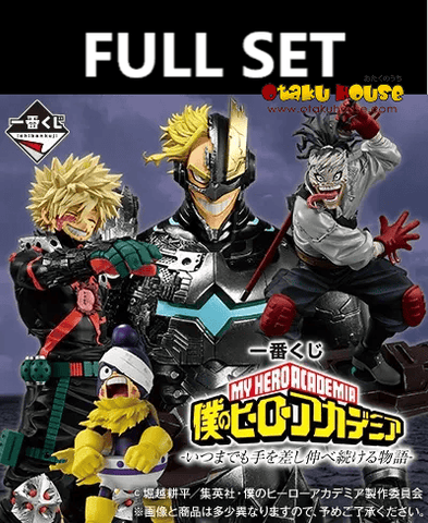 Funko MY HERO ACADEMIA - Booble Head POP N° 249 - Bakugo (MT)+T-shirt (S Funko MY HERO ACADEMIA - Booble Head POP N° 249 - Bakugo (MT)+T-shirt (S