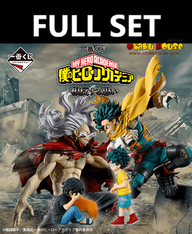 Kuji (Full Set) Ichiban Kuji - My Hero Academia - Conflicting Feelings (Full Set of 80) <br>[Pre-Order]