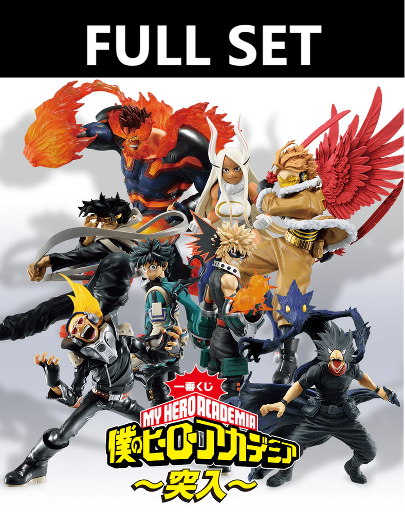 Kuji (Full Set) Ichiban Kuji - My Hero Academia - Rushing (FULL SET OF 80)