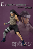 Kuji (Full Set) Ichiban Kuji - Naruto Chunin Test Edited (Full Set of 80) <br>[Pre-Order]